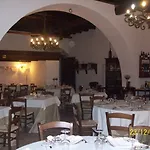 Alojamento de Turismo Rural Maria